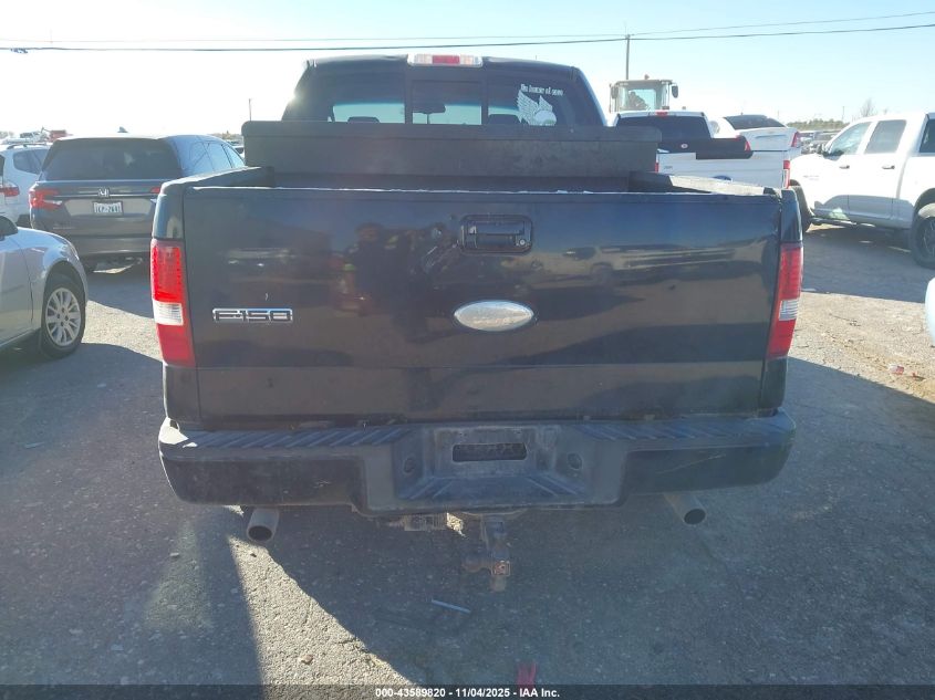 2008 Ford F-150 60Th Anniversary/Fx4/King Ranch/Lariat/Xlt VIN: 1FTPW14V98FA94929 Lot: 43589820