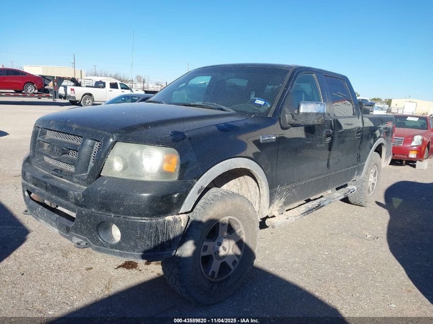 2008 Ford F-150 60Th Anniversary/Fx4/King Ranch/Lariat/Xlt VIN: 1FTPW14V98FA94929 Lot: 43589820