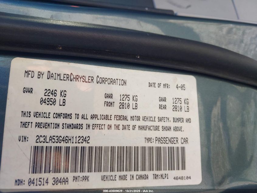 2006 Chrysler 300 Touring VIN: 2C3LA53G46H112342 Lot: 43589829