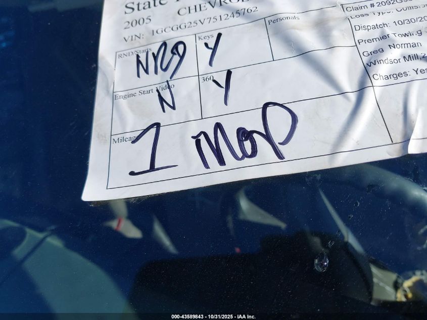 2005 Chevrolet Express VIN: 1GCGG25V751245762 Lot: 43589843
