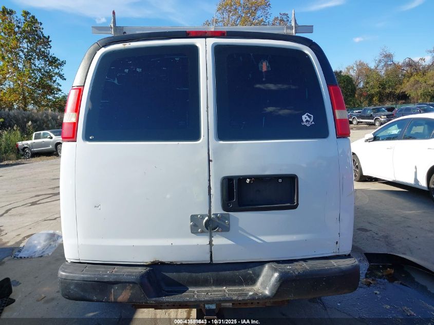 2005 Chevrolet Express VIN: 1GCGG25V751245762 Lot: 43589843