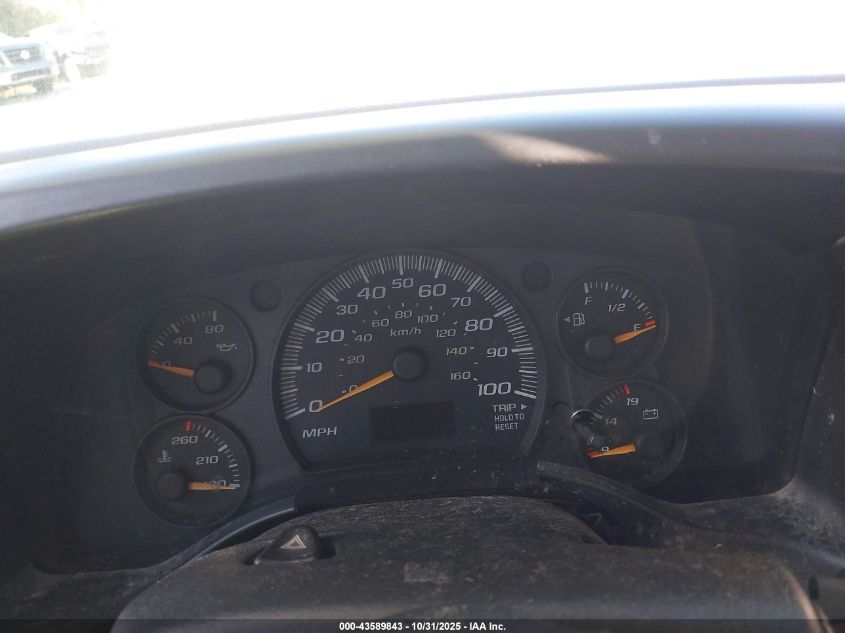 2005 Chevrolet Express VIN: 1GCGG25V751245762 Lot: 43589843