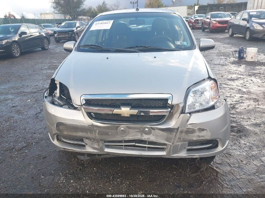 2010 Chevrolet Aveo Lt VIN: KL1TD5DE1AB071936 Lot: 43589863