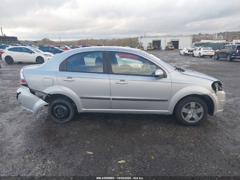 2010 Chevrolet Aveo Lt VIN: KL1TD5DE1AB071936 Lot: 43589863