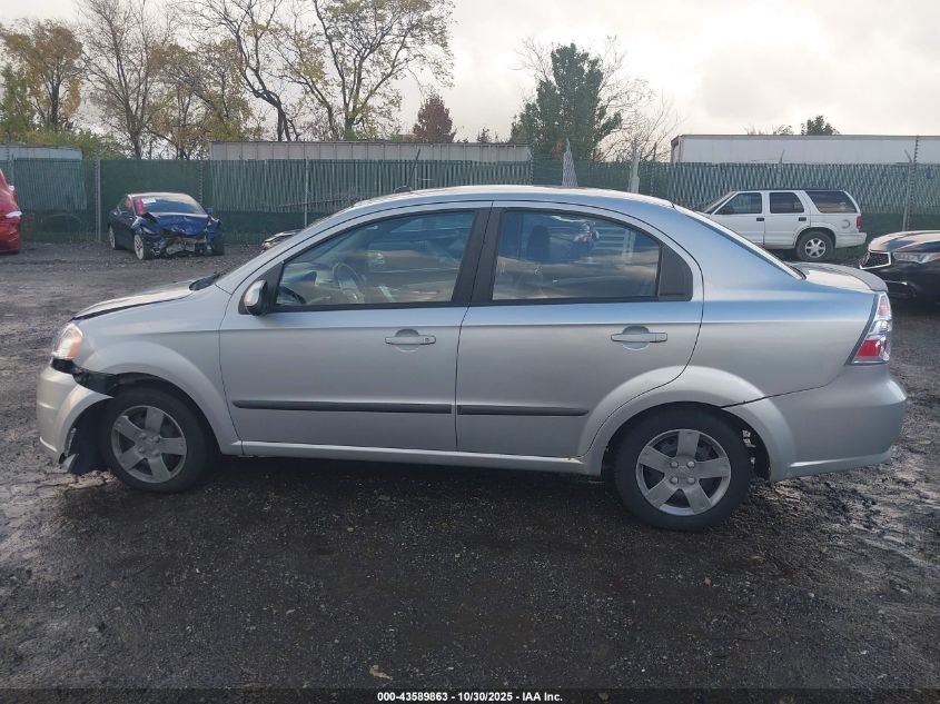 2010 Chevrolet Aveo Lt VIN: KL1TD5DE1AB071936 Lot: 43589863