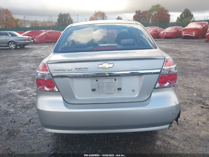 2010 Chevrolet Aveo Lt VIN: KL1TD5DE1AB071936 Lot: 43589863