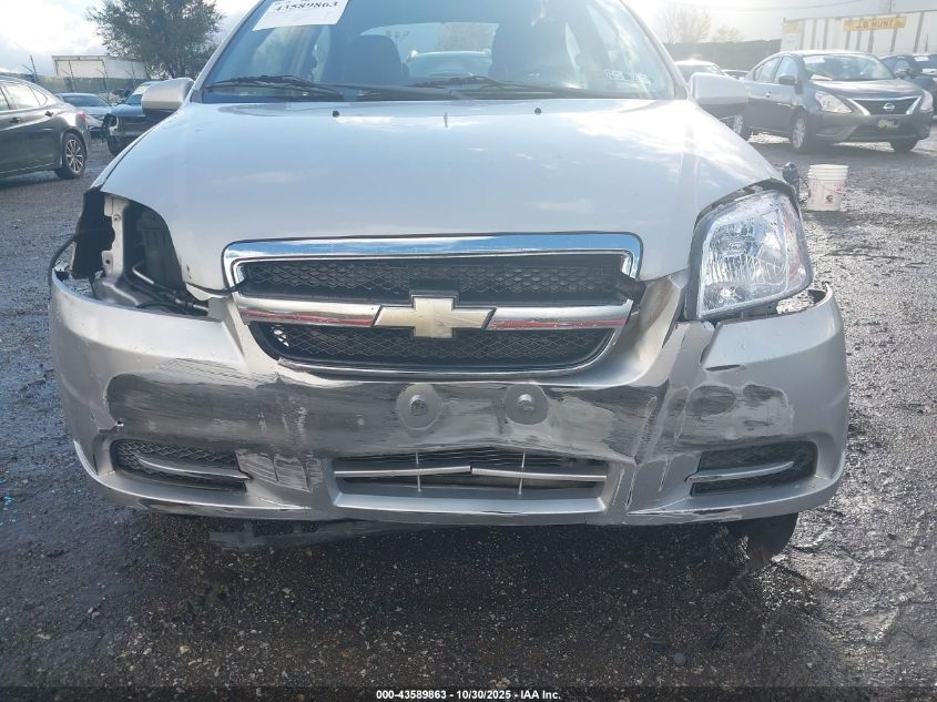 2010 Chevrolet Aveo Lt VIN: KL1TD5DE1AB071936 Lot: 43589863