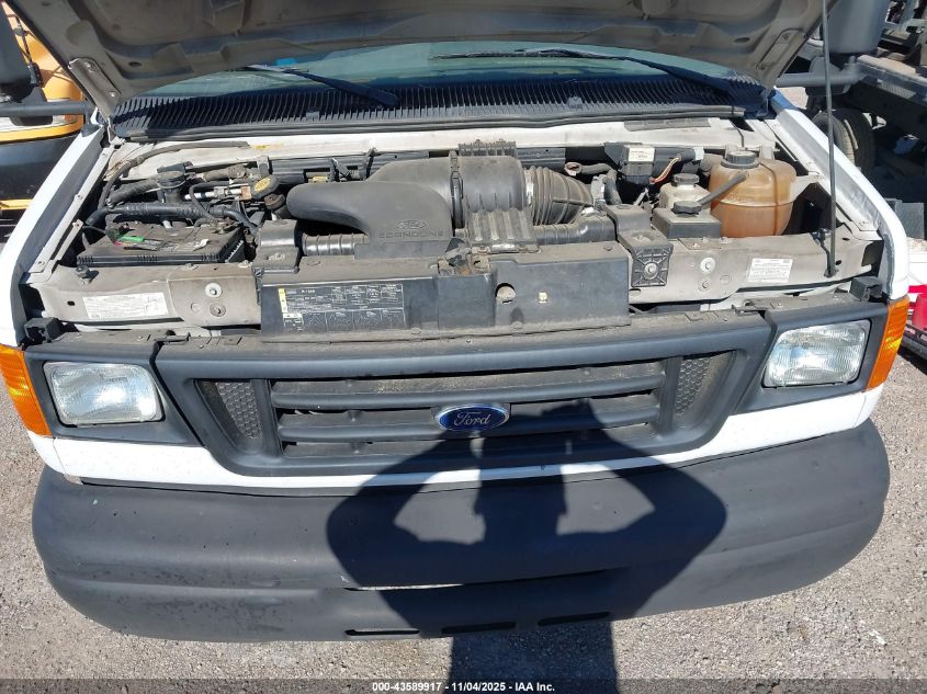 2007 Ford E-450 Cutaway VIN: 1FDXE45S37DA76604 Lot: 43589917