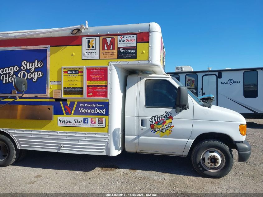 2007 Ford E-450 Cutaway VIN: 1FDXE45S37DA76604 Lot: 43589917