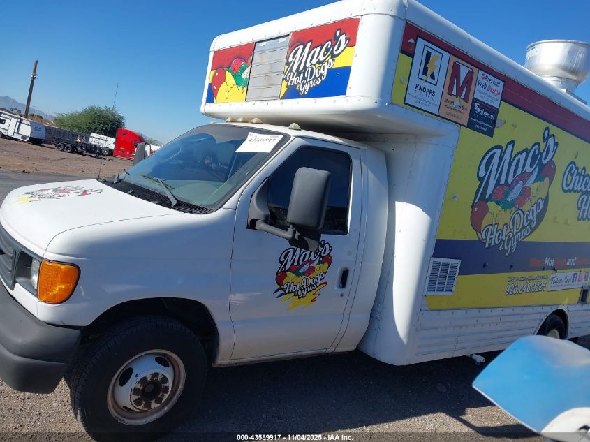 2007 Ford E-450 Cutaway VIN: 1FDXE45S37DA76604 Lot: 43589917