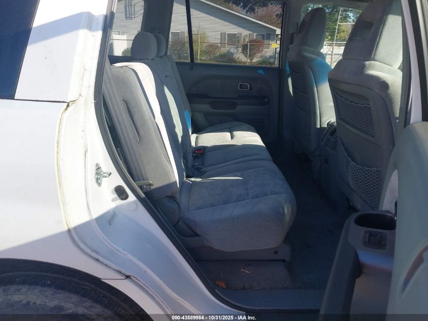 2005 Honda Pilot Ex VIN: 5FNYF18475B059585 Lot: 43589984