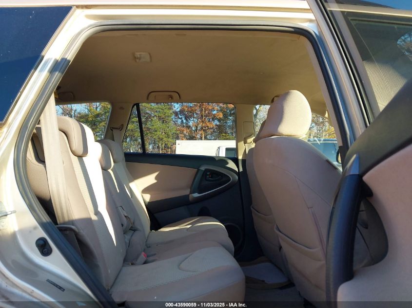 2008 Toyota Rav4 Base V6 VIN: JTMBK33V186036722 Lot: 43590059