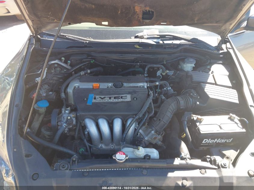 2006 Honda Accord 2.4 Ex VIN: 1HGCM56736A165869 Lot: 43590114