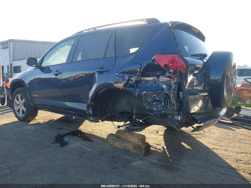 2006 Toyota Rav4 Limited VIN: JTMBD31V165012050 Lot: 43590121