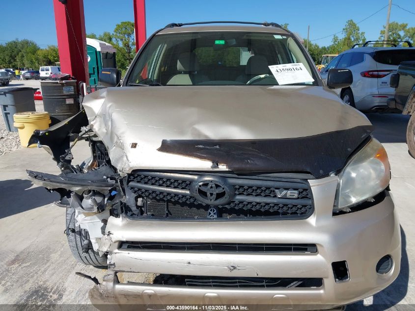 2008 Toyota Rav4 Base V6 VIN: JTMZK33V486011070 Lot: 43590164