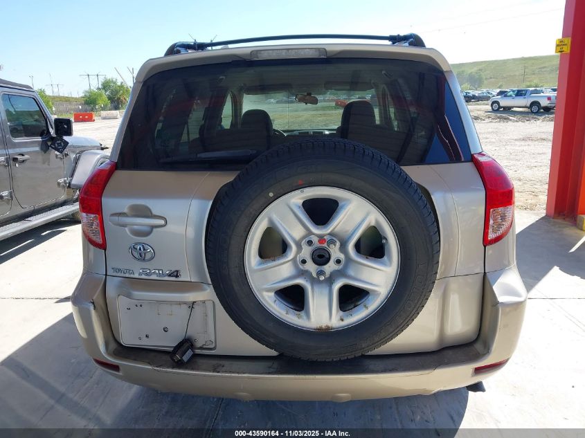 2008 Toyota Rav4 Base V6 VIN: JTMZK33V486011070 Lot: 43590164