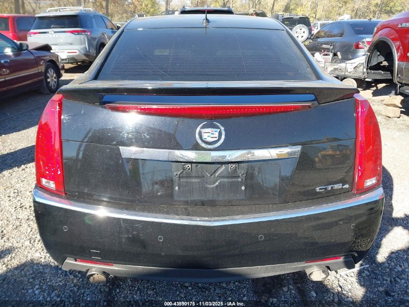 2008 Cadillac Cts Standard VIN: 1G6DH577780129345 Lot: 43590175