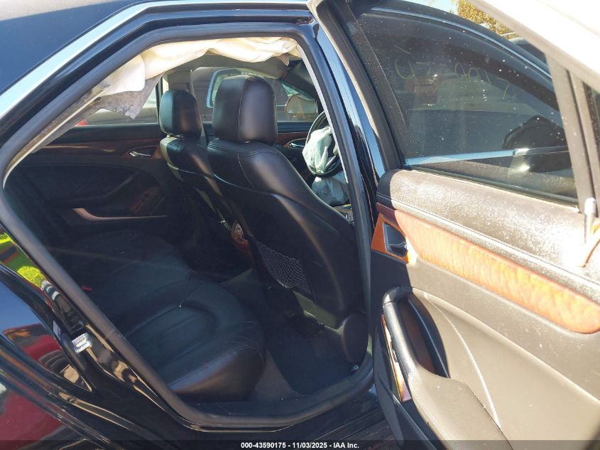 2008 Cadillac Cts Standard VIN: 1G6DH577780129345 Lot: 43590175