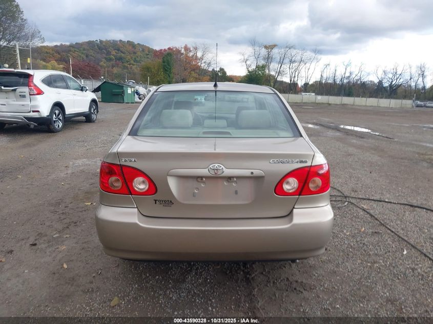 2007 Toyota Corolla Le VIN: 2T1BR32E27C726192 Lot: 43590328