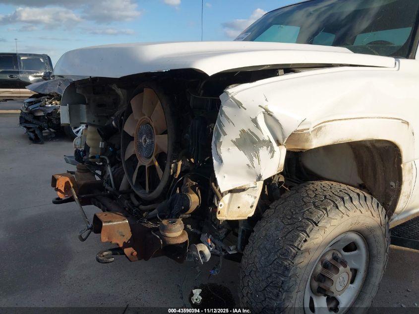 2007 Chevrolet Silverado 3500 Classic Work Truck VIN: 1GCHK39D07E180744 Lot: 43590394