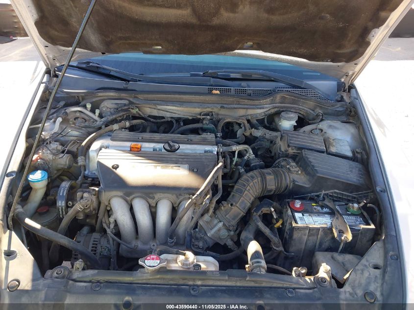 2007 Honda Accord 2.4 Ex VIN: 1HGCM56867A171627 Lot: 43590440