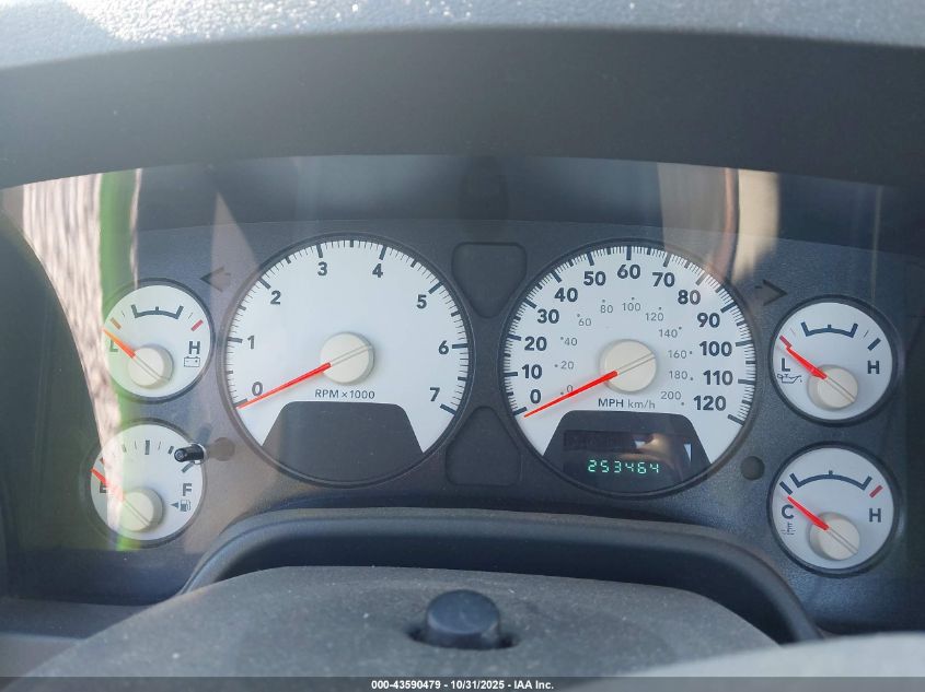 2007 Dodge Ram 1500 St VIN: 1D7HA16K47J588025 Lot: 43590479