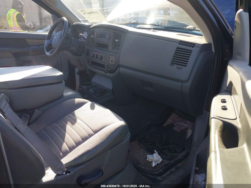 2007 Dodge Ram 1500 St VIN: 1D7HA16K47J588025 Lot: 43590479