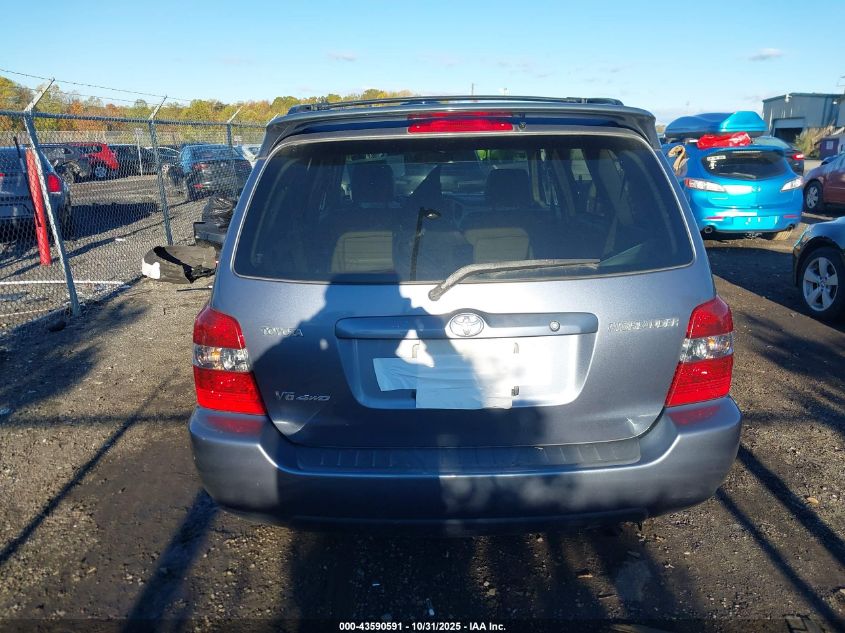 2007 Toyota Highlander Limited V6 VIN: JTEEP21A270227586 Lot: 43590591