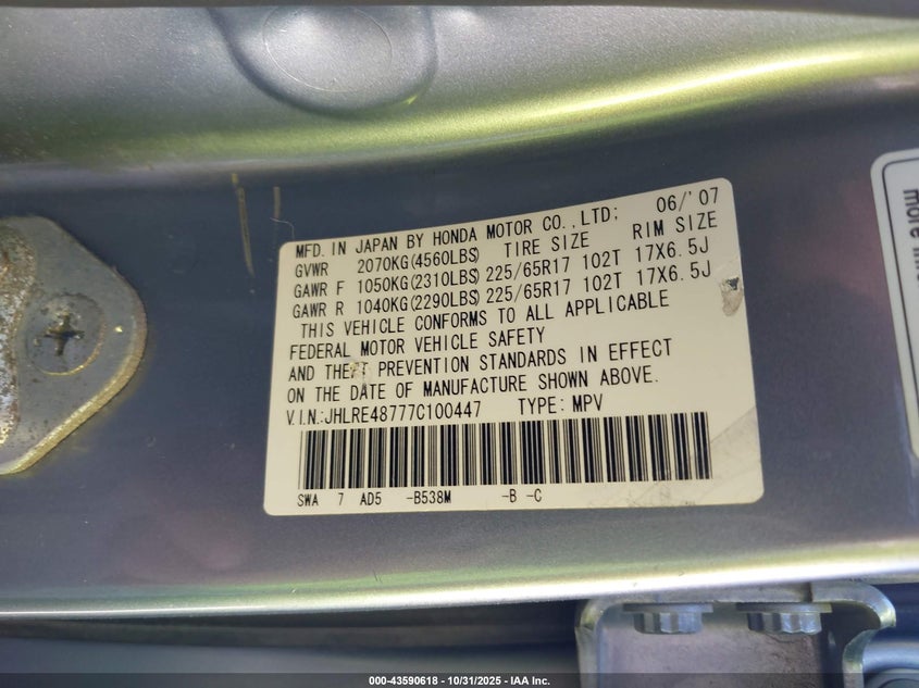 2007 Honda Cr-V Ex-L VIN: JHLRE48777C100447 Lot: 43590618