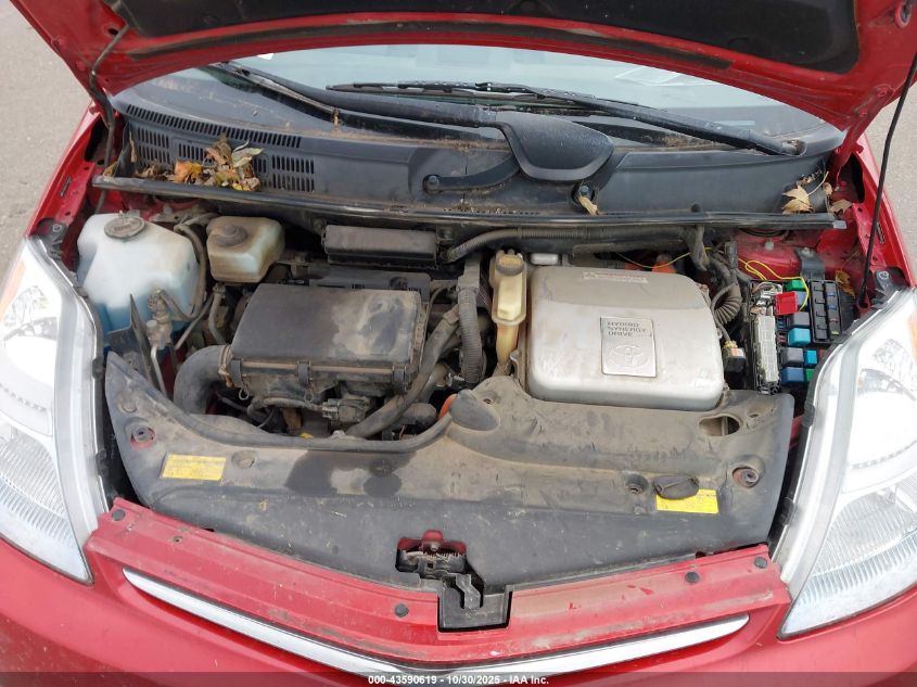 2007 Toyota Prius VIN: JTDKB20U777649118 Lot: 43590619