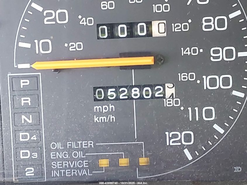 JHMAD7428EC106990 1984 HONDA ACCORD photo no. 7