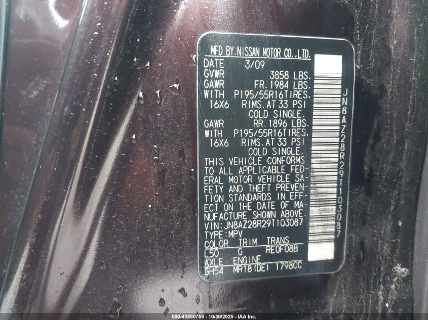 2009 Nissan Cube 1.8Sl VIN: JN8AZ28R29T103087 Lot: 43590759