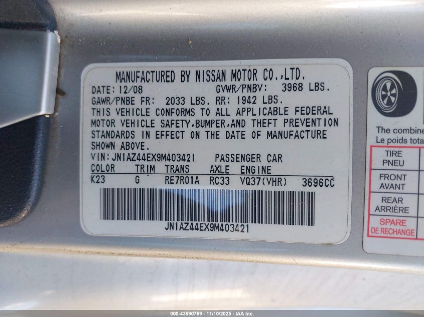 2009 Nissan 370Z Touring VIN: JN1AZ44EX9M403421 Lot: 43590769