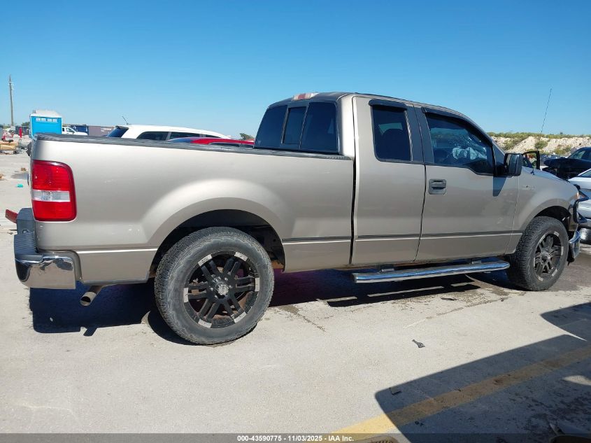 2005 Ford F-150 Lariat/Xl/Xlt VIN: 1FTPX12525NA72000 Lot: 43590775