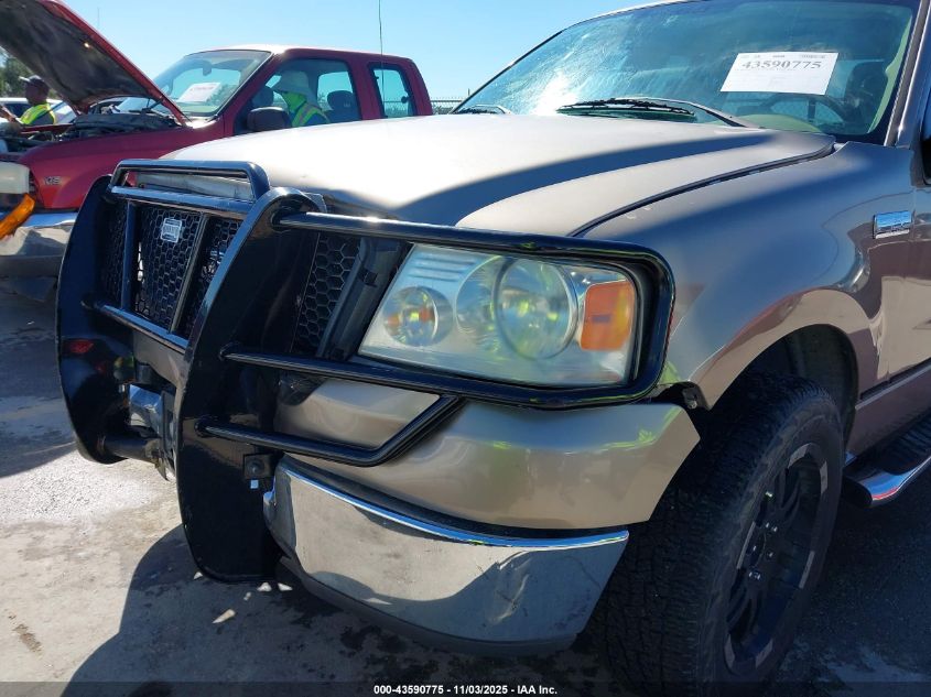 2005 Ford F-150 Lariat/Xl/Xlt VIN: 1FTPX12525NA72000 Lot: 43590775