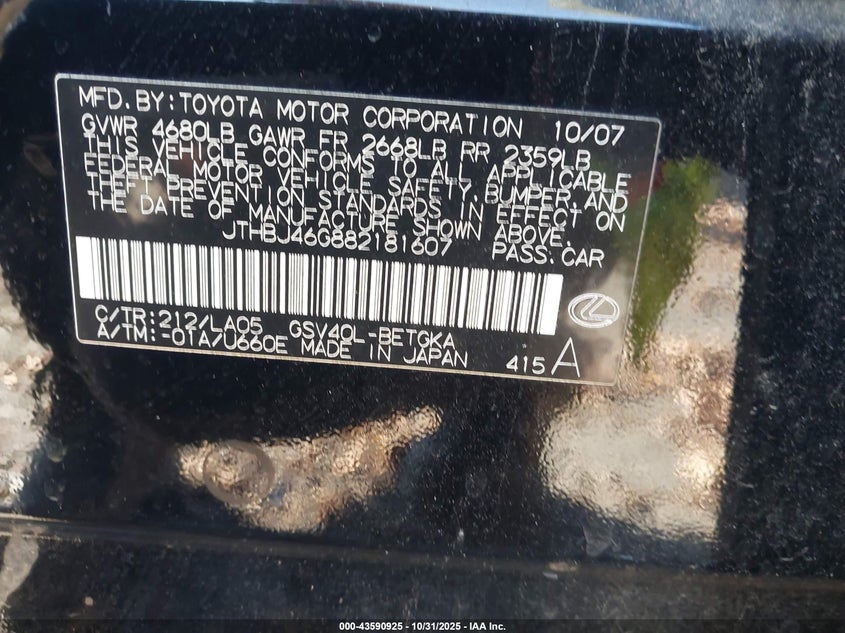 JTHBJ46G882181607 2008 LEXUS ES photo no. 9
