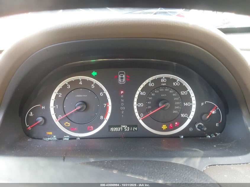 1HGCP26469A064647 2009 HONDA ACCORD photo no. 7