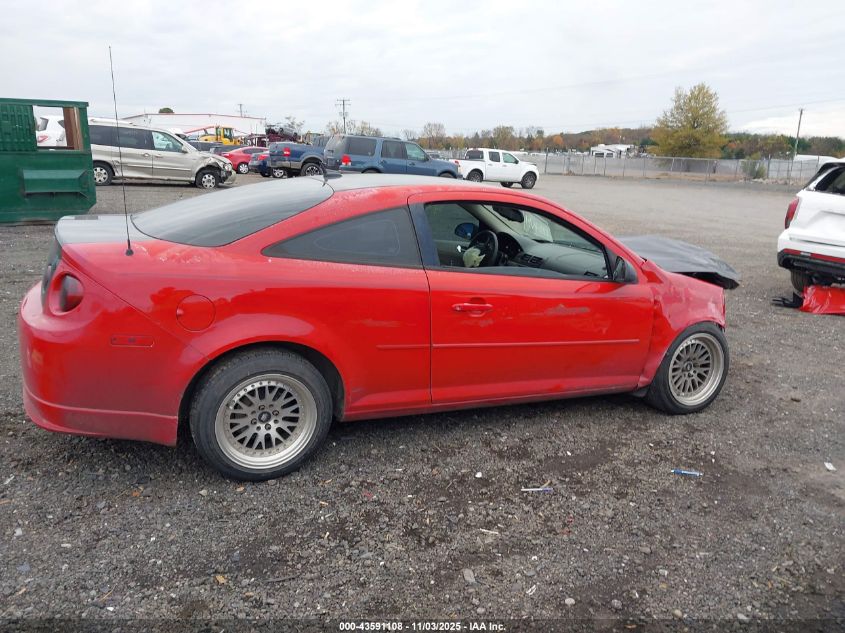 2010 Chevrolet Cobalt Ls VIN: 1G1AB1F53A7129312 Lot: 43591108