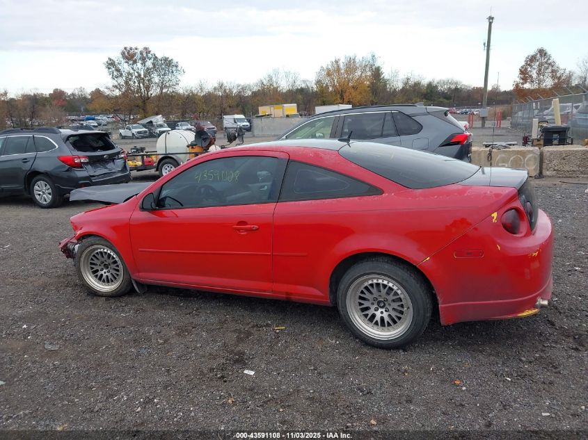 2010 Chevrolet Cobalt Ls VIN: 1G1AB1F53A7129312 Lot: 43591108