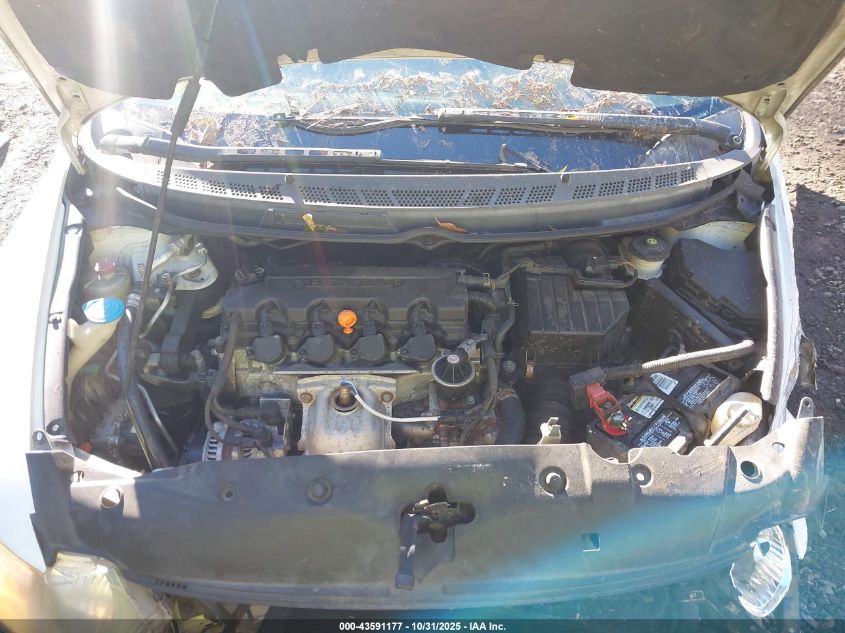 2007 Honda Civic Ex VIN: 2HGFG12837H513278 Lot: 43591177