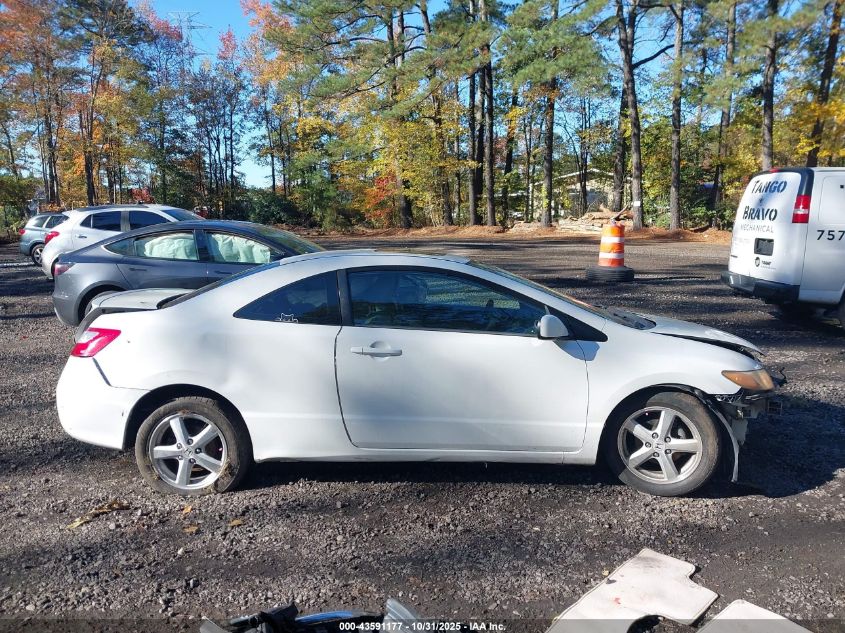 2007 Honda Civic Ex VIN: 2HGFG12837H513278 Lot: 43591177