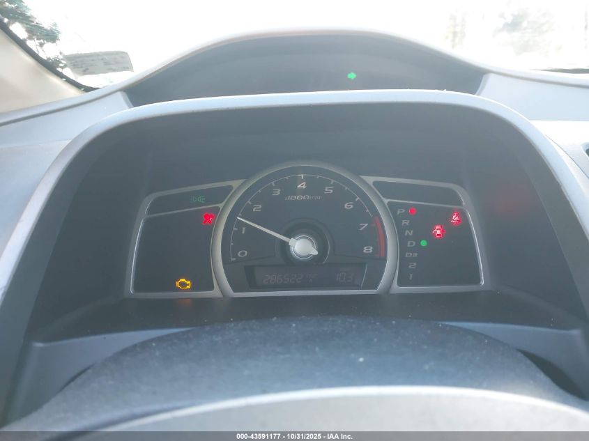 2007 Honda Civic Ex VIN: 2HGFG12837H513278 Lot: 43591177