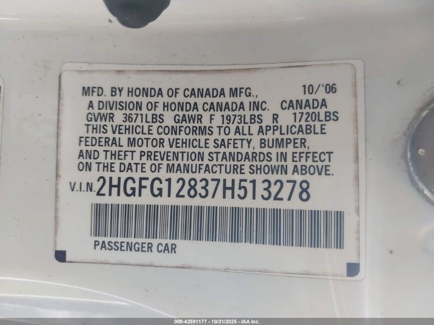 2007 Honda Civic Ex VIN: 2HGFG12837H513278 Lot: 43591177