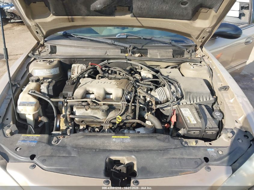 2004 Pontiac Grand Am Se1 VIN: 1G2NF52E94M671647 Lot: 43591218