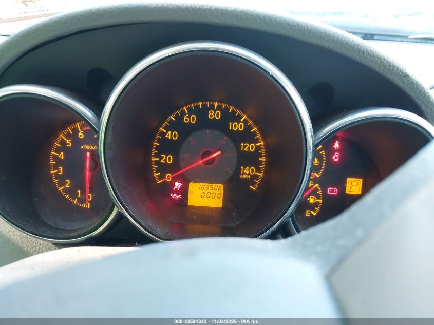 2005 Nissan Altima 2.5 S VIN: 1N4AL11D25N471182 Lot: 43591343