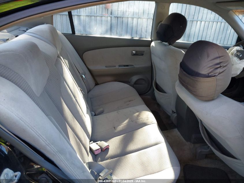 2005 Nissan Altima 2.5 S VIN: 1N4AL11D25N471182 Lot: 43591343