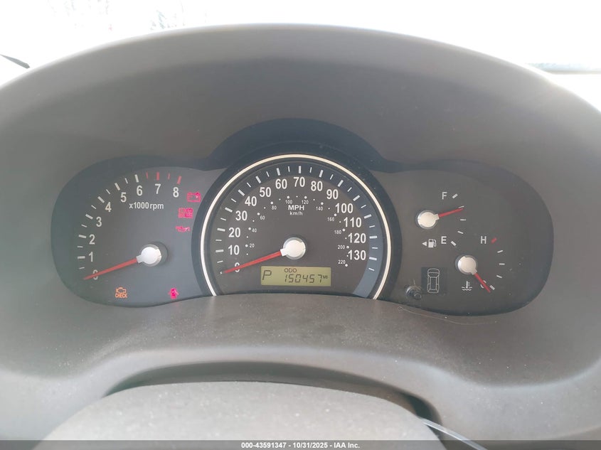 2008 Kia Sedona Lx VIN: KNDMB233086237979 Lot: 43591347