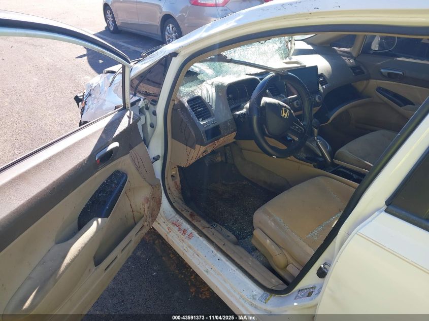 2006 Honda Civic Lx VIN: 1HGFA16586L045373 Lot: 43591373