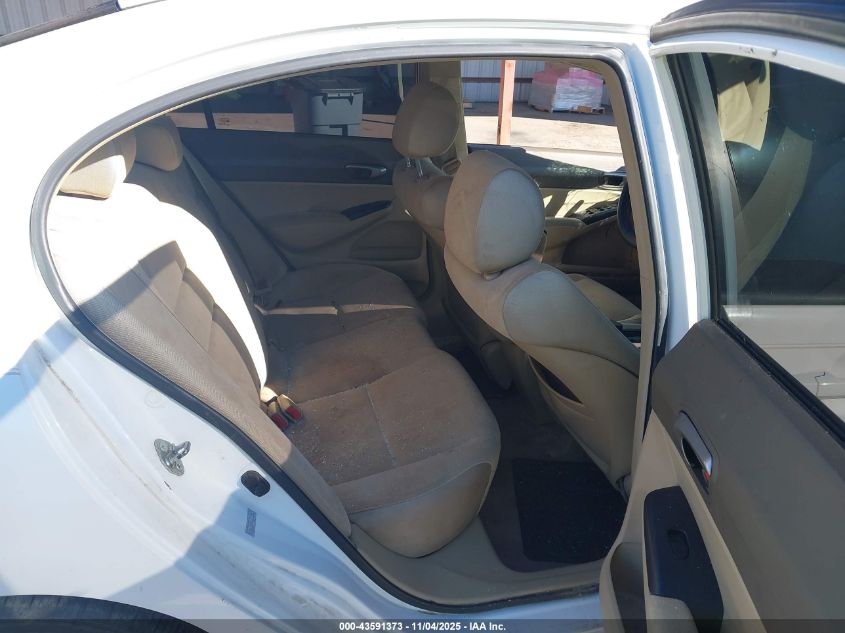 2006 Honda Civic Lx VIN: 1HGFA16586L045373 Lot: 43591373