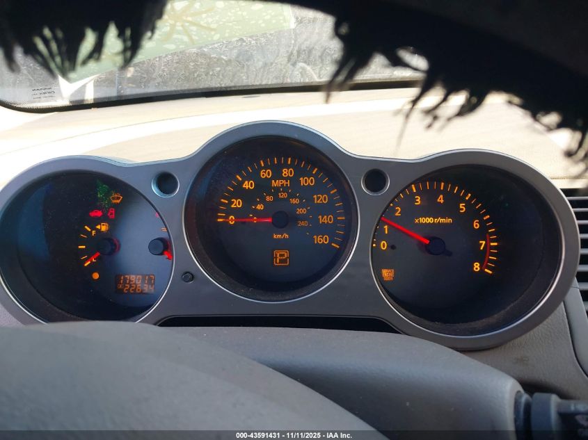 2004 Nissan Maxima 3.5 Sl VIN: 1N4BA41E84C806038 Lot: 43591431